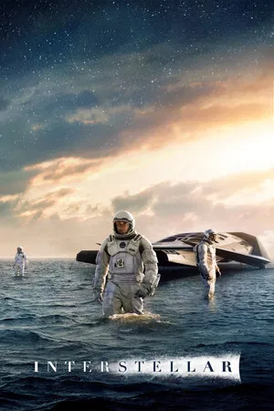 Film 7