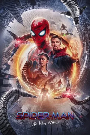 Film 8